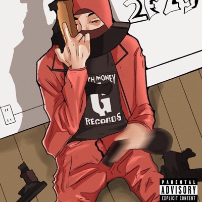 RESPECTYOURSELF - Single