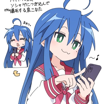 Lately Ive Been Thinking About Suicide (feat. Odihu) - Single