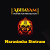 Narasimha Stotram - EP - ISKCON Bangalore