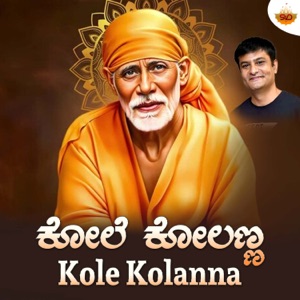 Kole Kolanna - Single