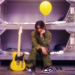 Boy in Love - Single