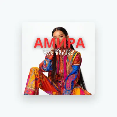 Listen to Amira, watch music videos, read bio, see tour dates & more!