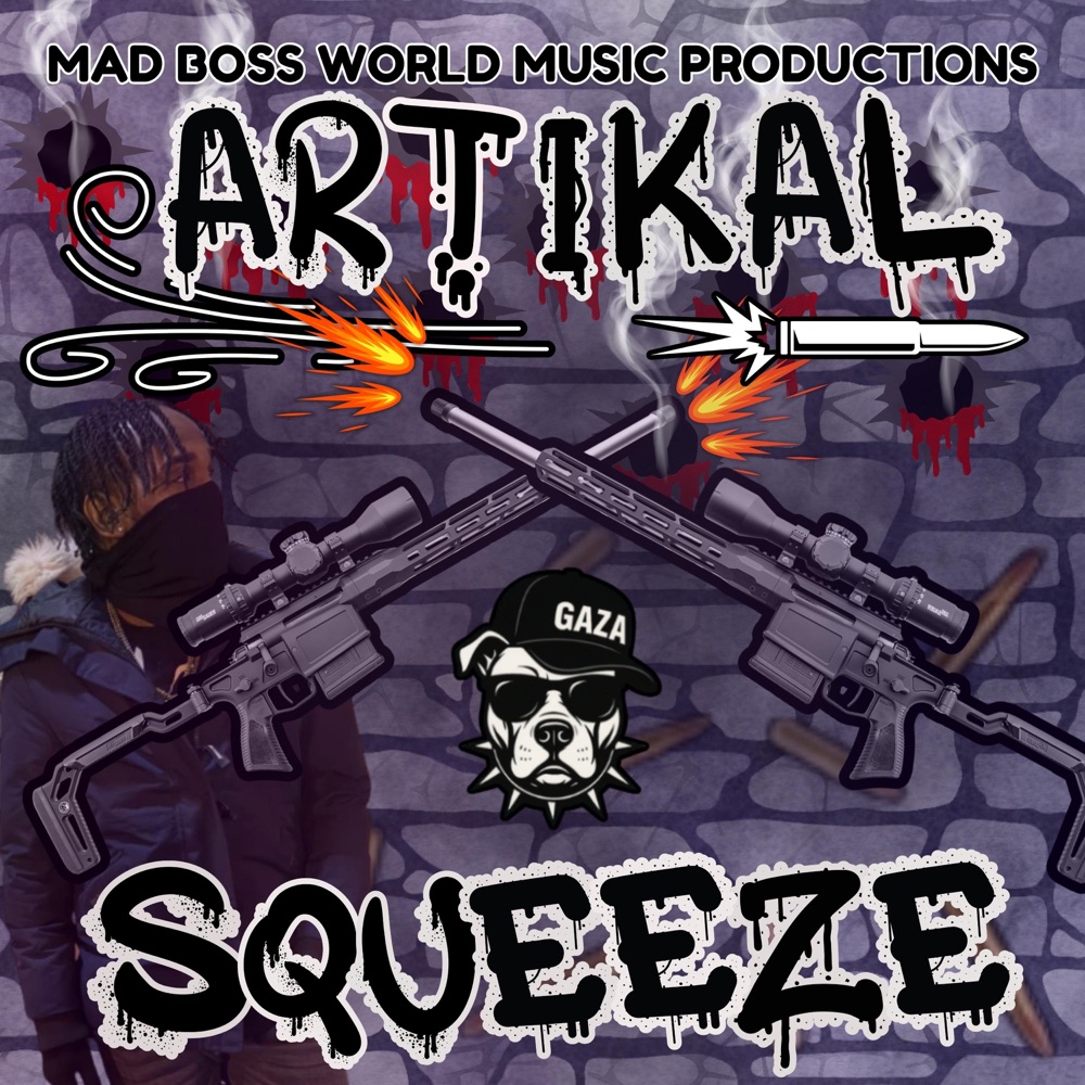 Обложка альбома «SQUEEZE - Single» — Artikal