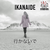 Ikanaide (feat. Jc Studios) - Gizotti Studios
