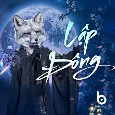 Lập Đông (Ballad) - Single