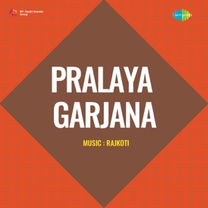 Pralaya Garjana (Original Motion Picture Soundtrack) - Single