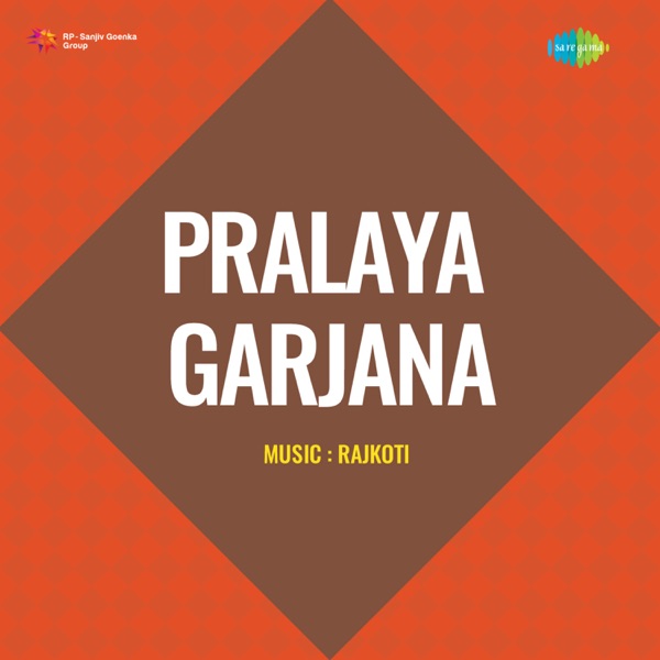 Pralaya Garjana (Original Motion Picture Soundtrack) - Single