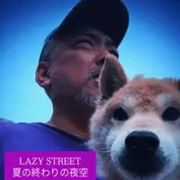 NATSU NO OWARI NO YOZORA — LAZY STREET