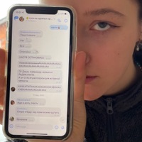 тем подружкам - Single - стасиес