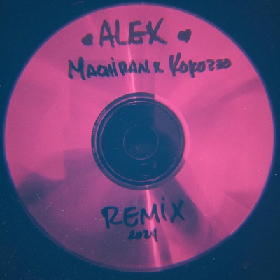 ALEX (Kokuzzo Remix) - Single
