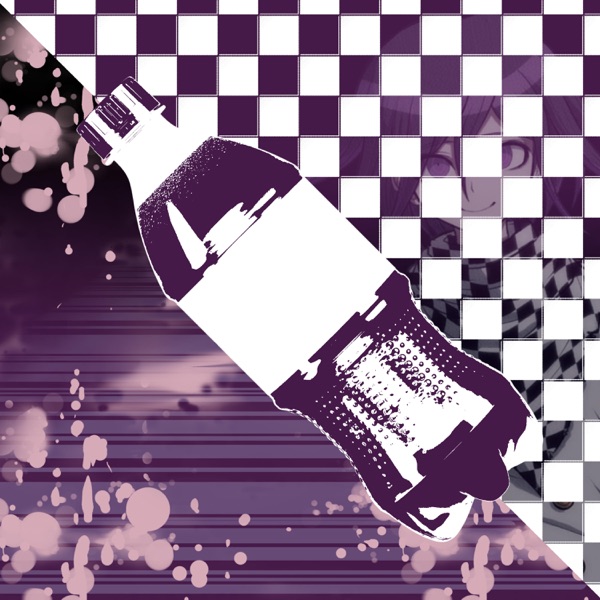 Grape Escape (Panta)