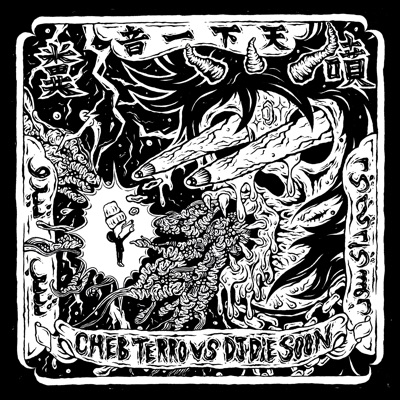 Cheb Terro vs. DJ Die Soon