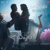 Daavudi (From "Devara Part 1") - TELUGU - Nakash Aziz, Akasa & Ramajogayya Sastry