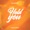 Nick Silver, Diane Dddd - Hold You (feat. Diane Dddd)