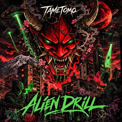 Alien Drill - Single