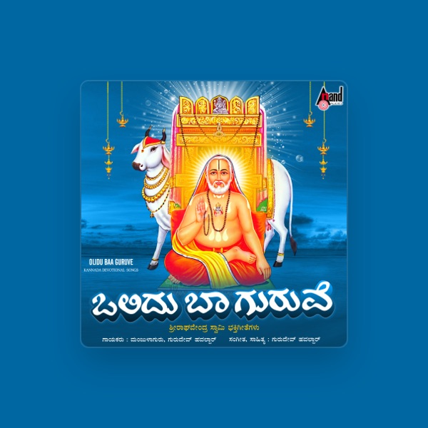 Gurudev Havakddar's avatar