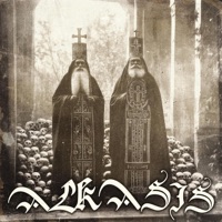 ELECTRIC BOCHKALAND - Single - ALKASIS