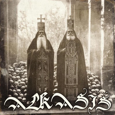 ELECTRIC BOCHKALAND - Single