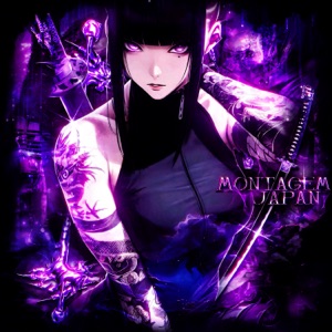 MONTAGEM JAPAN - Single