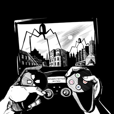 контркультура