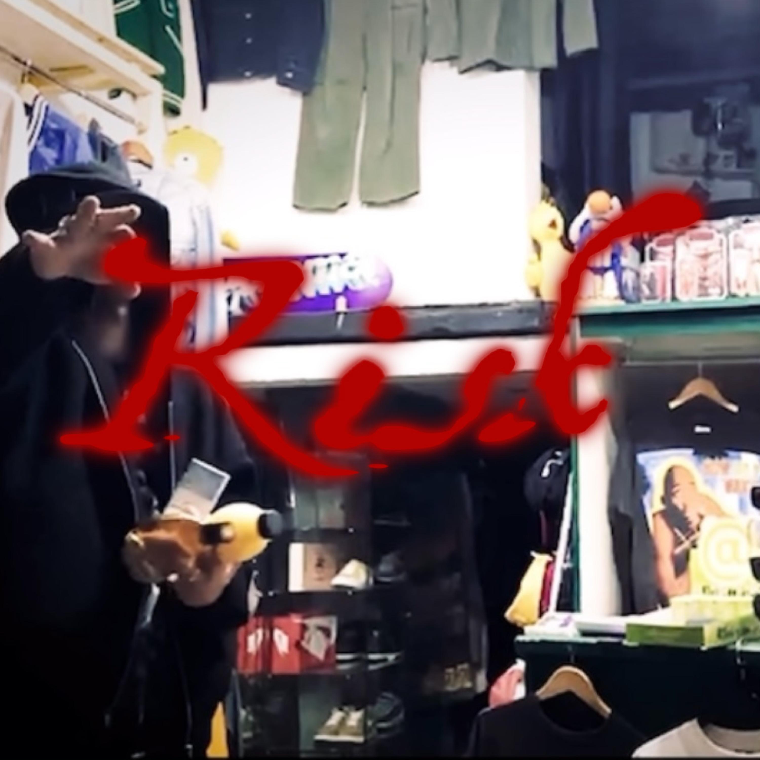risk - Single