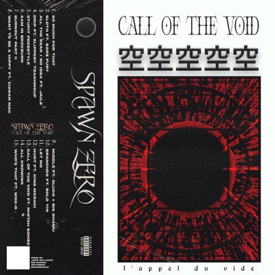 Call of the Void