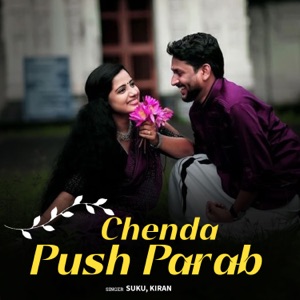 Chenda Push Parab (feat. Kiran)