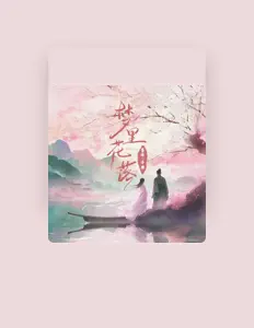 Listen to 澤典, watch music videos, read bio, see tour dates & more!