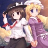 RO-KYU-BU!