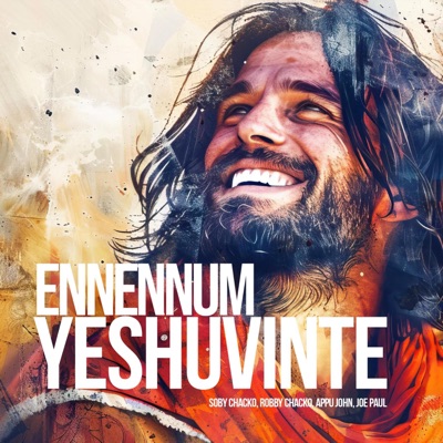 Ennnennum Yeshuvinte