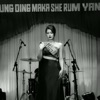 Ah Mee Galau/Respect Band - Sharai la na Ngai