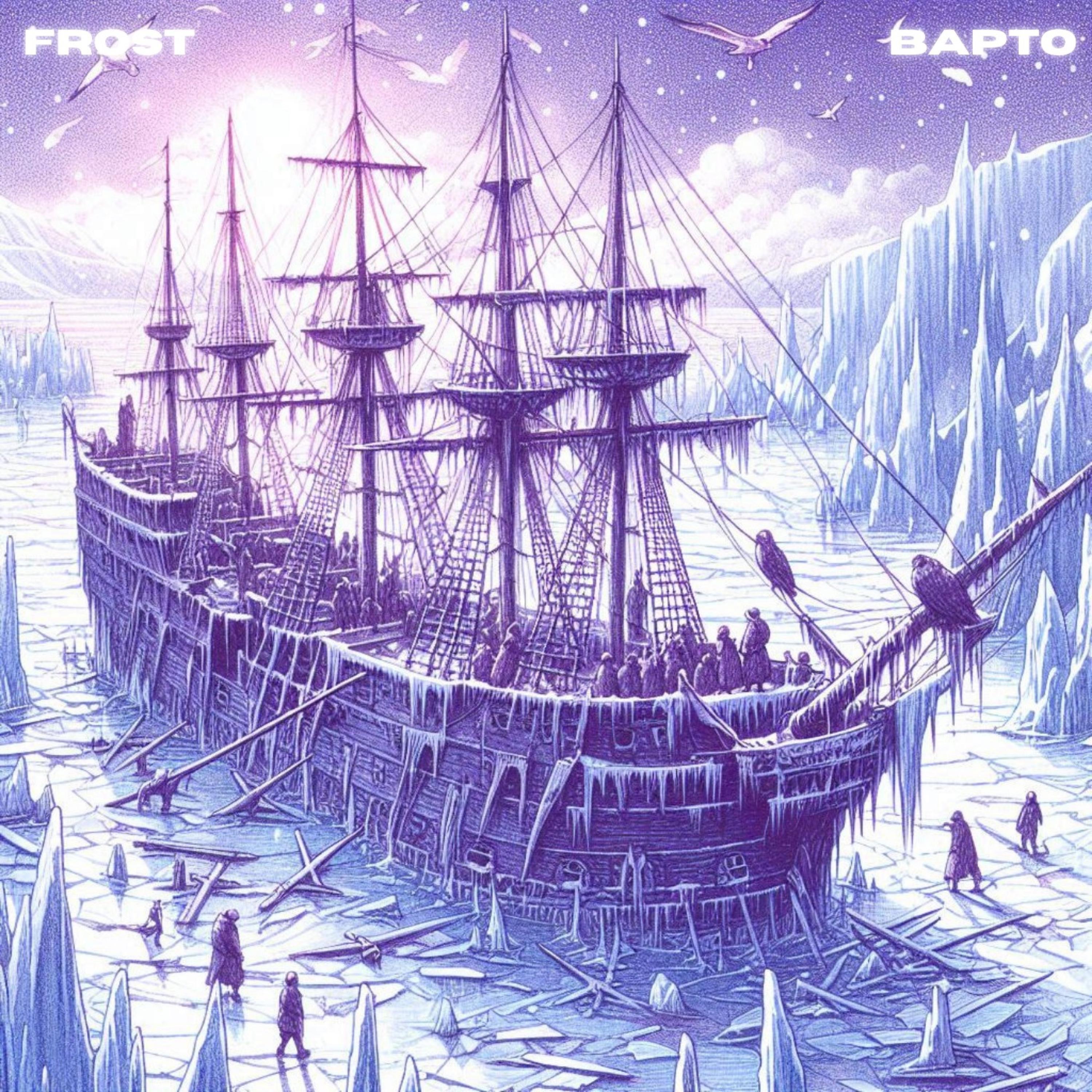Frost - Single
