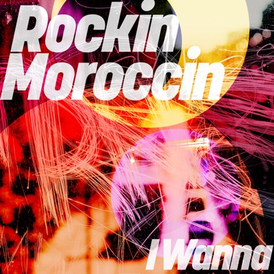 I Wanna - Single