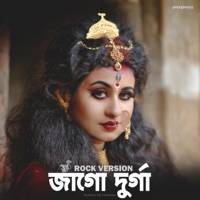 Jago Durga - Single - Rhythmic Raj Chatterjee