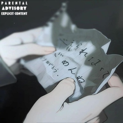 Personal Thoughts (feat. Goddy) - Single