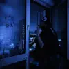 Ice Baby