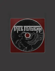 SHATEKA सुनें, म्यूज़िक वीडियो देखें, बायो पढ़ें, दौरे की तारीखें और बहुत कुछ देखें!