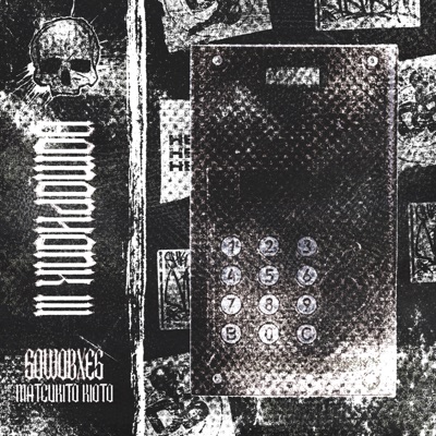 DOMOPHONK III - Single