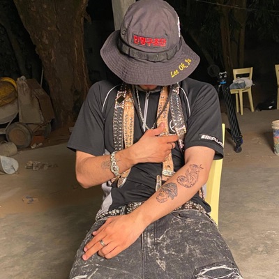 Mortal Kombat - Single