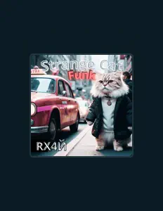 Listen to RX4Й, watch music videos, read bio, see tour dates & more!