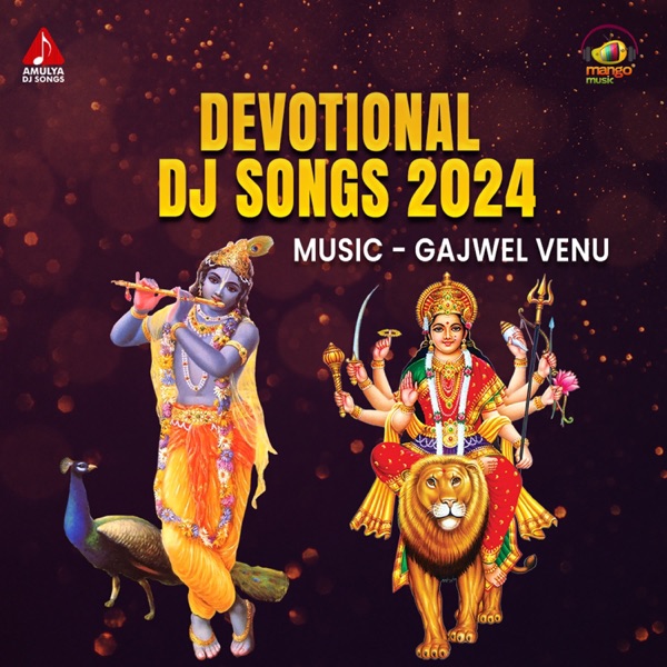 Devotional DJ Songs 2024 - Single