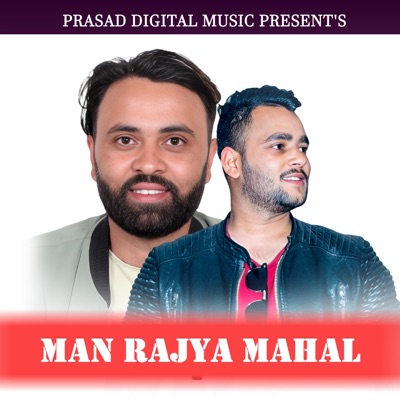 Man Rajya Mahal - Single