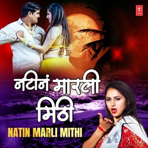 Natin Marli Mithi