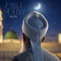 Şah