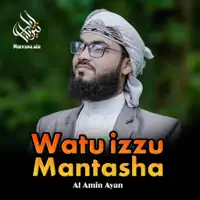 Watu Izzu Mantasha Watu Zillu Mantasha । Heart Touching Islamic Nasheed । Al Amin Ayan । 2024 — Nirvana Air
