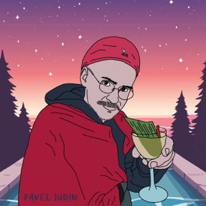 Days Gone By - EP