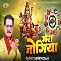 Mera Jogiya - Single - Tarun Toofani