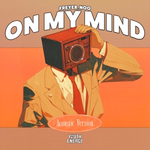 On My Mind (Acoustic Version)