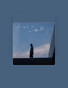 Listen to 欒凱, watch music videos, read bio, see tour dates & more!