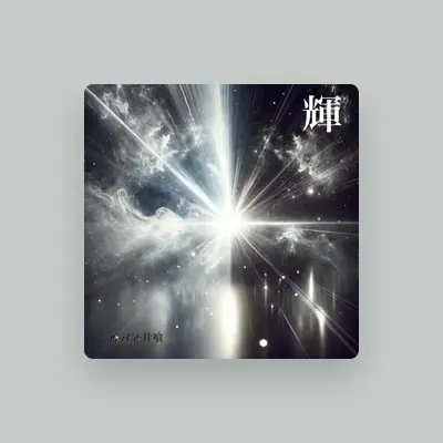 Listen to Katabami, watch music videos, read bio, see tour dates & more!